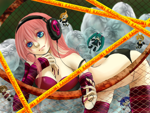 kagonogomiruka2