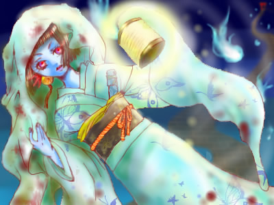 sisha